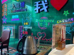 -稻香饭店(IFS国金中心店)