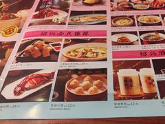 -寻宝记绍兴菜(鲁迅路店)
