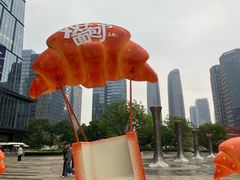 -合景·悠方(成都店)