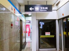 -陆家浜路(地铁站)