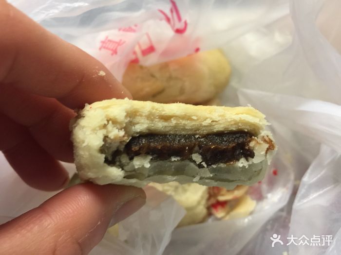 清真品鑫斋烘焙白皮儿图片 - 第1张