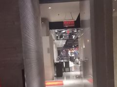 -新沸腾鱼乡(世贸天阶店)