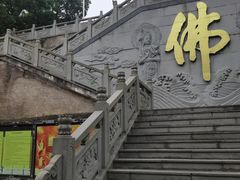 -朱家尖南沙景点