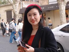 -安福路