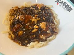 -浑河春面馆·老北京非遗鹿角面(房山店)