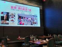 大堂-饭怕鱼(阳光100店)