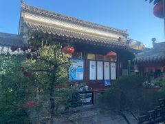 -清真天水老巷道餐厅