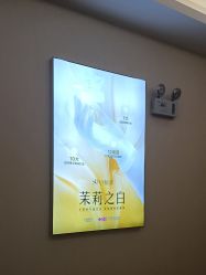 -长沙雅美医疗美容医院