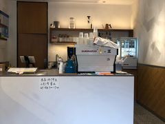-Legno.ita Coffee by Wood(襄阳南路店)