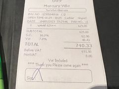 -Kingkong Buffet(The Mercury ville)