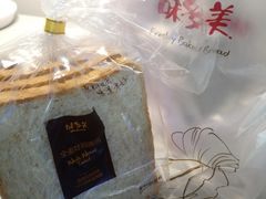 -味多美(上南路店)