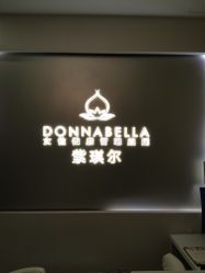 点击看大图 -紫琪尔·胸部养护护理