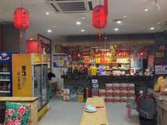 -老渔翁炖鱼坊(黄海西路东山店)