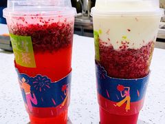 -奈雪的茶(湖滨银泰in77C区PRO店)