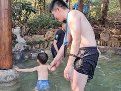 -山湖温泉