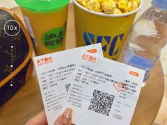 -SFC上影影城(北京大兴龙湖天街IMAX店)