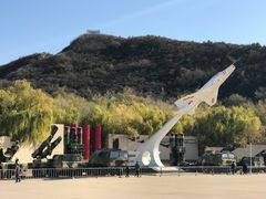 -中国航空博物馆