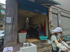 门面-六广门毛阿姨糯米饭