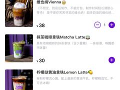 -HANA COFFEE(长寿路店)