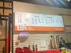 -京门活鱼馆·鱼火锅(百子湾（原红庙）店)
