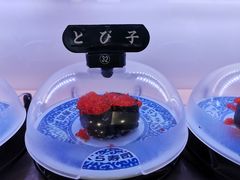 -KURA寿司(金阁寺店)