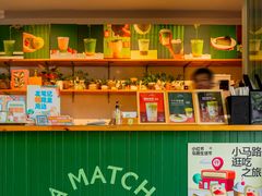 -La Maison 夜来香(进贤路店)