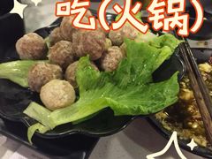 -三江汇火锅店(保全街店)