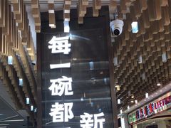 -小满手工粉(环宇荟店)