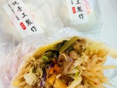 -张果佬年糕卷(科巷店)