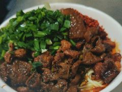 -丁记面馆(凤凰店)