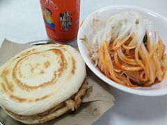 大米凉皮-薛昌利大米面皮(南关正街店)