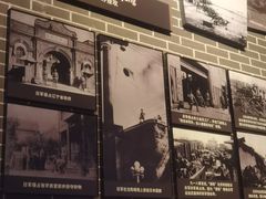 -沈阳“九·一八”历史博物馆