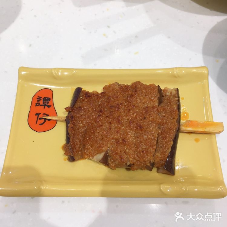 深圳美食|探店海雅缤纷城谭仔米线美味～