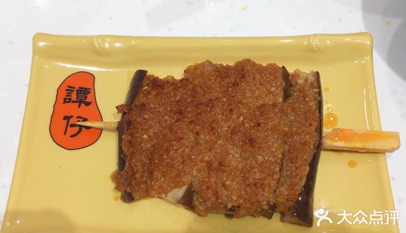 深圳美食|探店海雅缤纷城谭仔米线美味～