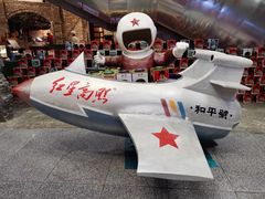 -和平菓局(王府井店)