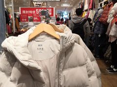 -优衣库(广州恒宝广场店)