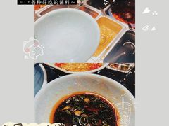 -鲜小岛·铜锅涮肉
