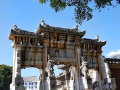 -建水文庙