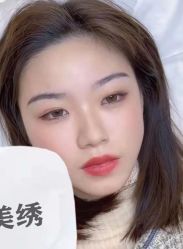 -韩美绣·骨相纹眉·洗眉美瞳线