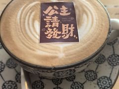 -北平花园·潮玩萌牙·北平咖啡(南锣鼓巷胡同店)