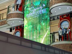 -松雷商业(南岗店)