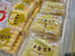 -麦德龙(浦东店)