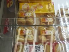 -味多美蛋糕(双安店)