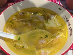 -小杨生煎(香港名都店)