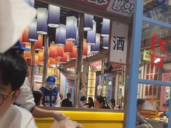 -姜胖胖无限自助烤肉(罗湖宝能店)