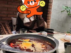 -园里火锅(仁和新城店)