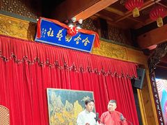 -哈哈曲艺社(西门闲亭店)