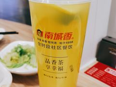 -南城香(北京南站店)