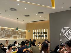 -谭仔米线(壹方城店)