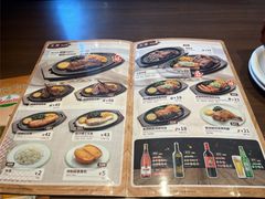-萨莉亚意式餐厅(南京虹悦城店)